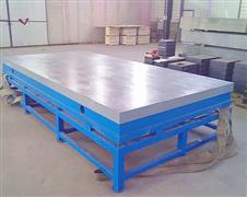 鑄鐵平臺(tái) 鑄鐵平臺(tái)